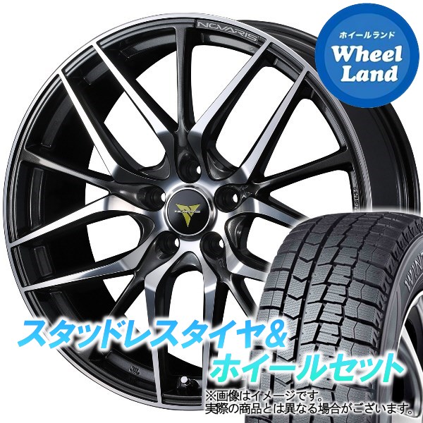 10日(火)クーポンあります!!】【タイヤ交換対象】トヨタ ヴェル