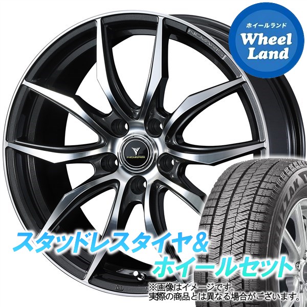 19インチ スタッドレスタイヤ ホイールセット【適応車種 トヨタ RAV4 (50系)】 【10日(水)クーポンあります!】【タイヤ交換対象】トヨタ RAV4 50系 WEDS ノヴァリス ビオンドVF グロスガンメタ/ポリッシュ ブリヂストン ブリザック VRX2 235/55R19 19インチ スタッドレスタイヤ&ホイールセット 4本1台分