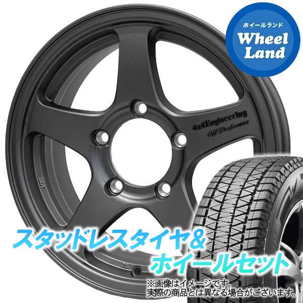 【25日(土)5の付く日限定クーポン!!】【タイヤ交換対象】マツダ AZオフロード JM23W 4X4エンジニアリング オフパフォーマー RT-5N+2【限定カラー】 マットガンメタ ブリヂストン ブリザック DM-V3 175/80R16 16インチ スタッドレスタイヤ&ホイールセット 4本1台分|ホイールランド 店