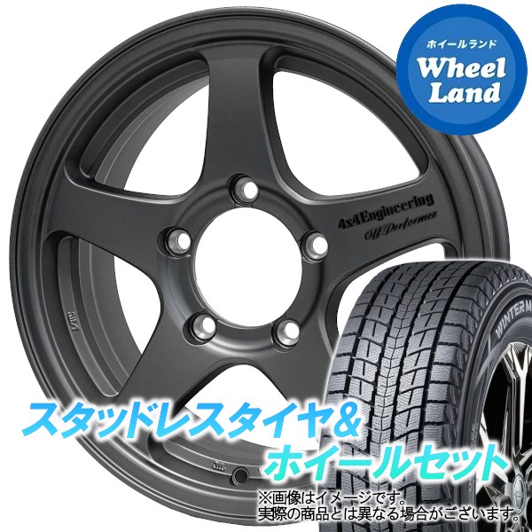 楽天市場】【20日(金)お得なクーポンあり!!】【タイヤ交換対象】トヨタ シエンタ 10系 WINNERS ウイナーズ CF-01 メタリックグレー  ヨコハマ アイスガード 6 IG60 185/65R15 15インチ スタッドレスタイヤ&ホイールセット 4本1台分 : ホイールランド 楽天市場店