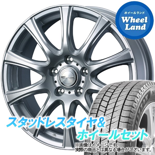 9 10 Au Ss最終時日がお有益 タイア摺り替える対象 ホンダ 協心 Cl配列 Weds ウェッズ ラウフバーン 銀色 ブリヂストン ブリリュック Vrx3 215 45r17 17インチ スタッドレスタイヤ ホイール書割り 4冊子1タワー分 Bairien Yamagata Jp