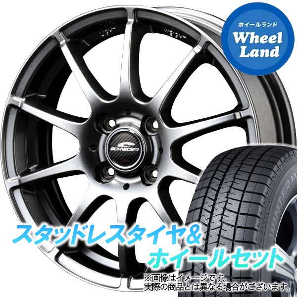 【25日(土)5の付く日限定クーポン!!】【タイヤ交換対象】ミツビシ ekワゴン H82W MID シュナイダー スタッグ メタリックグレー ダンロップ ウインターマックス WM03 165/55R14 14インチ スタッドレスタイヤ&ホイールセット 4本1台分|ホイールランド 店