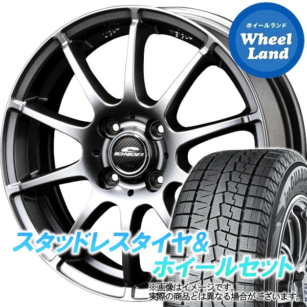 【25日(土)5の付く日限定クーポン!!】【タイヤ交換対象】ミツビシ ekワゴン H82W MID シュナイダー スタッグ メタリックグレー ヨコハマ アイスガード 7 IG70 155/65R13 13インチ スタッドレスタイヤ&ホイールセット 4本1台分｜ホイールランド 店