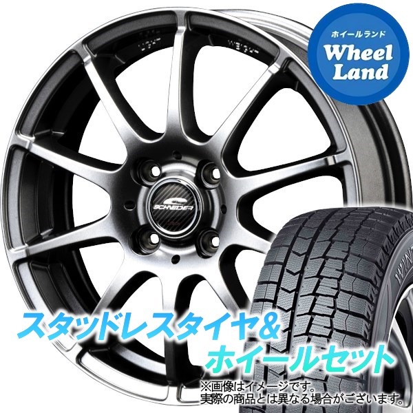 【30日期間限定特別クーポン!!】【タイヤ交換対象】ミツビシ ekクラッシー H81W MID シュナイダー スタッグ メタリックグレー ダンロップ ウインターマックス WM02 165/55R14 14インチ スタッドレスタイヤ&ホイールセット 4本1台分｜ホイールランド 店