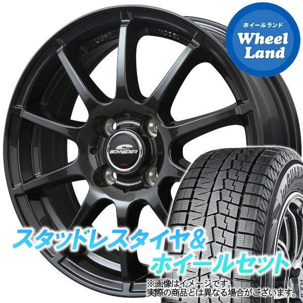 【15日(水)お得なクーポン!!】【タイヤ交換対象】ミツビシ ekワゴン H82W MID シュナイダー スタッグ ストロングガンメタ ヨコハマ アイスガード 7 IG70 165/55R14 14インチ スタッドレスタイヤ&ホイールセット 4本1台分