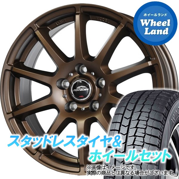 楽天市場】【25日（日）お得なクーポン!!】【タイヤ交換対象