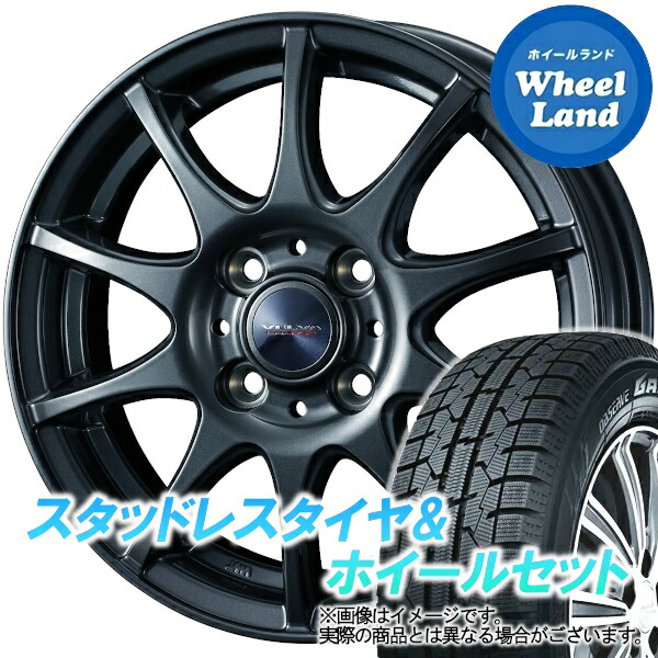 はイメージ 165/55R15 BAHN XR-600S 4.5J 4.50-15 DUNLOP ダンロップ