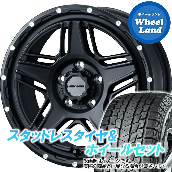 【25日(土)5の付く日限定クーポン!!】【タイヤ交換対象】ニッサン エクストレイル T31系 WEDS マッドヴァンス 07 フルマットブラック ヨコハマ アイスガード SUV G075 225/60R17 17インチ スタッドレスタイヤ&ホイールセット 4本1台分｜ホイールランド 店