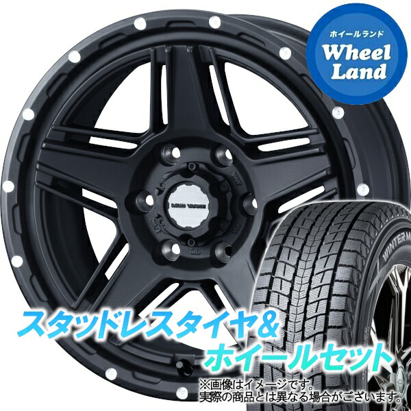 【10日(金)期間限定クーポン!!】【タイヤ交換対象】トヨタ FJクルーザー 15系 WEDS マッドヴァンス 07 フルマットブラック ダンロップ ウインターマックス SJ8+ 265/70R17 17インチ スタッドレスタイヤ&ホイールセット 4本1台分