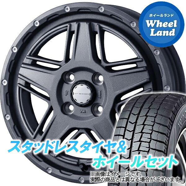 【10日(金)期間限定クーポン!!】【タイヤ交換対象】ミツビシ デリカD:2 MB15F WEDS マッドヴァンス 07 フリントグレイ ダンロップ ウインターマックス WM02 165/60R15 15インチ スタッドレスタイヤ&ホイールセット 4本1台分