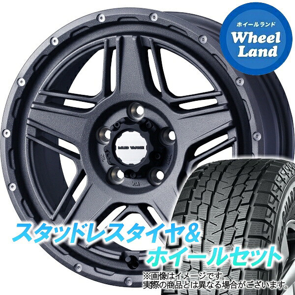 【25日(土)5の付く日限定クーポン!!】【タイヤ交換対象】トヨタ ハリアー 10系 WEDS マッドヴァンス 07 フリントグレイ ヨコハマ アイスガード SUV G075 215/70R16 16インチ スタッドレスタイヤ&ホイールセット 4本1台分|ホイールランド 店