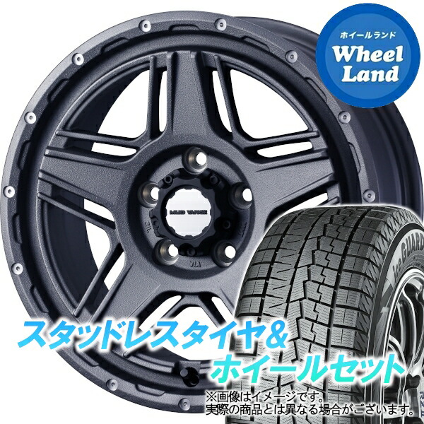 【25日(土)5の付く日限定クーポン!!】【タイヤ交換対象】ニッサン エクストレイル T31系 WEDS マッドヴァンス 07 フリントグレイ ヨコハマ アイスガード 7 IG70 215/65R16 16インチ スタッドレスタイヤ&ホイールセット 4本1台分｜ホイールランド 店