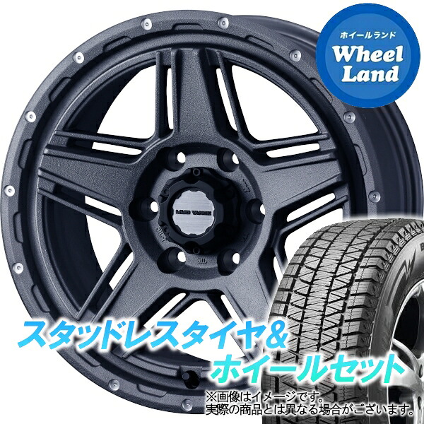 【25日(土)5の付く日限定クーポン!!】【タイヤ交換対象】ランドクルーザープラド 150系TZ-G,TZ除くカスタム WEDS マッドヴァンス 07 フリントグレイ ブリヂストン ブリザック DM-V3 265/70R17 17インチ スタッドレスタイヤ&ホイールセット 4本1台分|ホイールランド 店