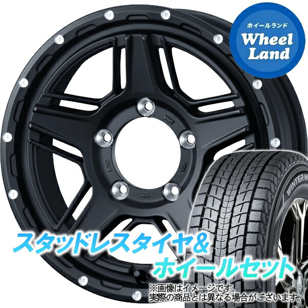 【20日(月)0の付く日限定クーポン!!】【タイヤ交換対象】スズキ ジムニー JB23 WEDS マッドヴァンス 07 フルマットブラック ダンロップ ウインターマックス SJ8+ 175/80R16 16インチ スタッドレスタイヤ&ホイールセット 4本1台分