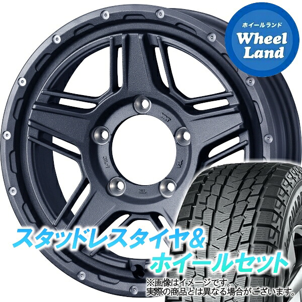 【25日(土)5の付く日限定クーポン!!】【タイヤ交換対象】スズキ ジムニーシエラ JB74W WEDS マッドヴァンス 07 フリントグレイ ヨコハマ アイスガード SUV G075 195/80R15 15インチ スタッドレスタイヤ&ホイールセット 4本1台分｜ホイールランド 店