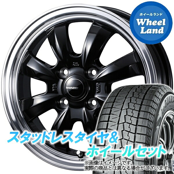 【10日(金)期間限定クーポン!!】【タイヤ交換対象】ミツビシ ekアクティブ H81W WEDS グラフト 8S BK／リムポリッシュ ヨコハマ アイスガード 7 IG70 165/55R15 15インチ スタッドレスタイヤ&ホイールセット 4本1台分