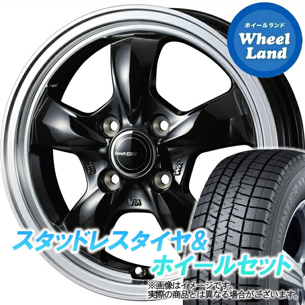 【10日(金)期間限定クーポン!!】【タイヤ交換対象】ミツビシ ekワゴン H82W WEDS グラフト 5S BK／リムポリッシュ ダンロップ ウインターマックス WM03 165/50R15 15インチ スタッドレスタイヤ&ホイールセット 4本1台分