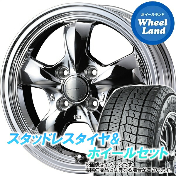 【30日期間限定特別クーポン!!】【タイヤ交換対象】ミツビシ ekワゴン H81W WEDS グラフト 5S ブライトスパッタリング ヨコハマ アイスガード 7 IG70 165/50R15 15インチ スタッドレスタイヤ&ホイールセット 4本1台分｜ホイールランド 店