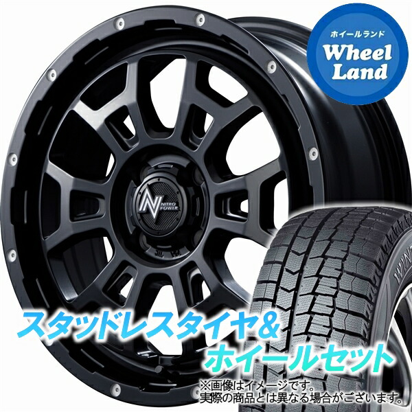 【10日(金)期間限定クーポン!!】【タイヤ交換対象】トヨタ ライズ A200系 MID ナイトロパワー H6スラッグ セミグロスBK/マシニング ダンロップ ウインターマックス WM02 195/60R17 17インチ スタッドレスタイヤ&ホイールセット 4本1台分