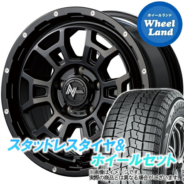 【10日(金)期間限定クーポン!!】【タイヤ交換対象】レクサス IS 30系 IS250,IS300h MID ナイトロパワー H6スラッグ セミグロスBK/マシニング ヨコハマ アイスガード 7 IG70 205/55R16 16インチ スタッドレスタイヤ&ホイールセット 4本1台分