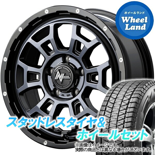 【25日(土)5の付く日限定クーポン!!】【タイヤ交換対象】トヨタ ハリアー 80系 MID ナイトロパワー H6スラッグ BKクリア/ピアスドリルド ブリヂストン ブリザック DM-V3 225/65R17 17インチ スタッドレスタイヤ&ホイールセット 4本1台分｜ホイールランド 店