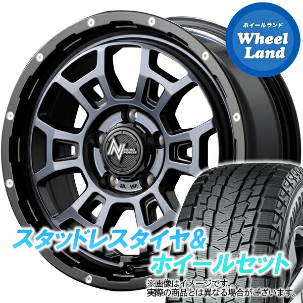 【25日(土)5の付く日限定クーポン!!】【タイヤ交換対象】ミツビシ エクリプスクロス GK1W MID ナイトロパワー H6スラッグ BKクリア/ピアスドリルド ヨコハマ アイスガード SUV G075 215/70R16 16インチ スタッドレスタイヤ&ホイールセット 4本1台分|ホイールランド 店