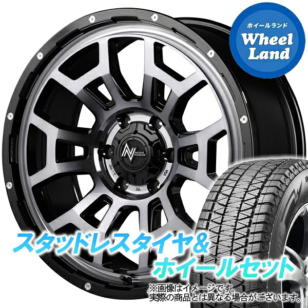 【25日(土)5の付く日限定クーポン!!】【タイヤ交換対象】トヨタ ランドクルーザー プラド 120系 MID ナイトロパワー H6スラッグ BKクリア/ピアスドリルド ブリヂストン ブリザック DM-V3 265/65R17 17インチ スタッドレスタイヤ&ホイールセット 4本1台分|ホイールランド 店