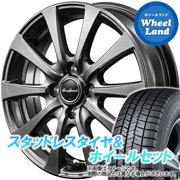 【25日(土)5の付く日限定クーポン!!】【タイヤ交換対象】ミツビシ ekワゴン H81W 14in MID ユーロスピード G10 メタリックグレー ダンロップ ウインターマックス WM03 165/55R14 14インチ スタッドレスタイヤ&ホイールセット 4本1台分|ホイールランド 店
