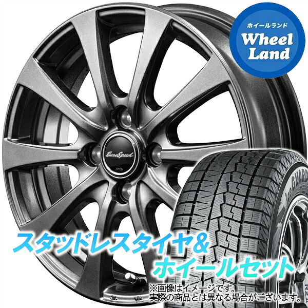 【20日(月)0の付く日限定クーポン!!】【タイヤ交換対象】ミツビシ ekクラッシー H81W MID ユーロスピード G10 メタリックグレー ヨコハマ アイスガード 7 IG70 155/65R13 13インチ スタッドレスタイヤ&ホイールセット 4本1台分