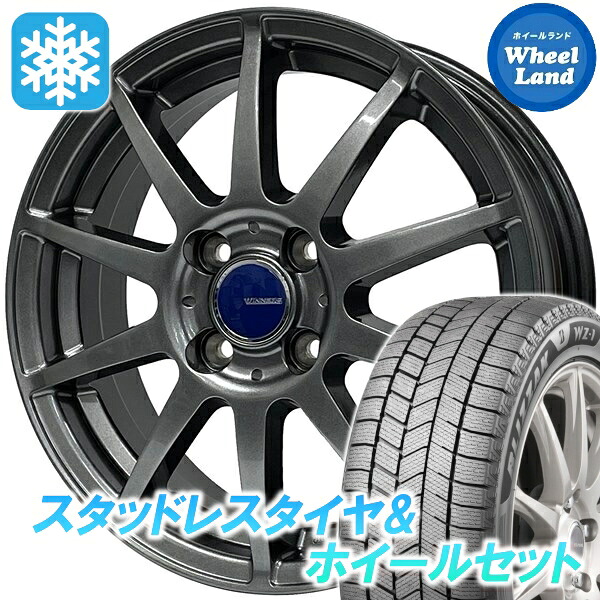 【10日(金)期間限定クーポン!!】【タイヤ交換対象】 WINNERS ウイナーズ CF-01 メタリックグレー ブリヂストン ブリザック WZ-1 185/55R16 16インチ スタッドレスタイヤ&ホイールセット 4本1台分