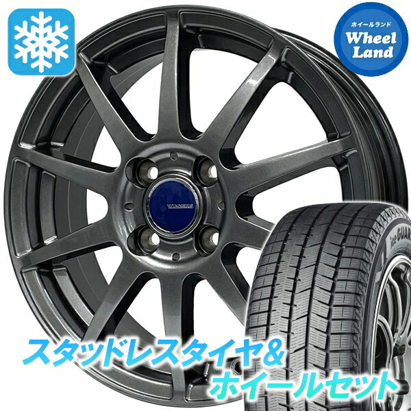 【25日(土)5の付く日限定クーポン!!】【タイヤ交換対象】トヨタ ヴィッツ 130系 175/70R14 WINNERS ウイナーズ CF-01 メタリックグレー ヨコハマ アイスガード 8 IG80 175/70R14 14インチ スタッドレスタイヤ&ホイールセット 4本1台分|ホイールランド 店