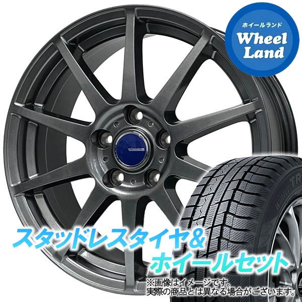 【20日(月)0の付く日限定クーポン!!】【タイヤ交換対象】 WINNERS ウイナーズ CF-01 メタリックグレー トーヨー ウインタートランパス TX 225/50R18 18インチ スタッドレスタイヤ&ホイールセット 4本1台分