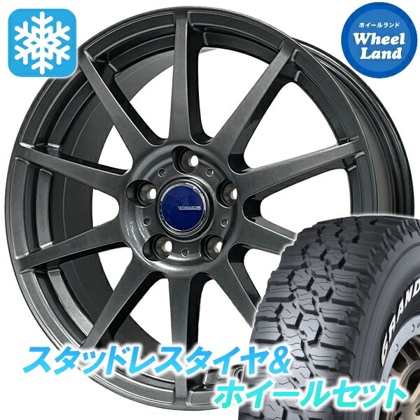 【15日(水)お得なクーポン!!】【タイヤ交換対象】 WINNERS ウイナーズ CF-01 メタリックグレー ダンロップ グラントレック XS1 215/70R16 16インチ スタッドレスタイヤ&ホイールセット 4本1台分