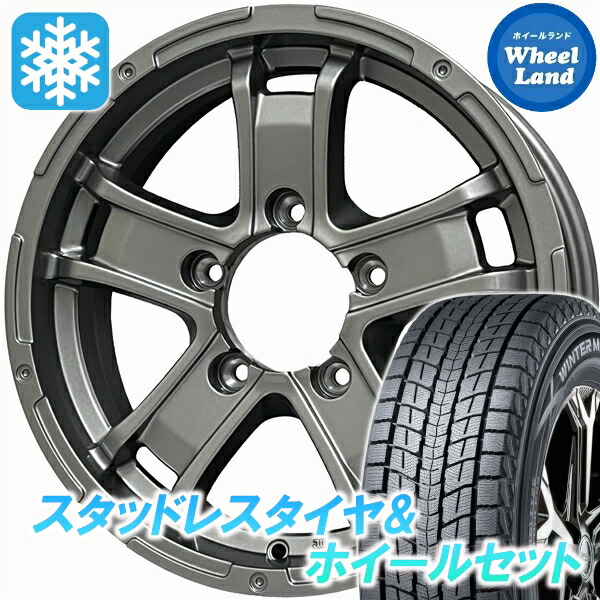 ジムニー　純正ホイール&スタッドレスタイヤセット Ice X ジムニー シエラ JB74 スタッドレスタイヤホイールセット 16