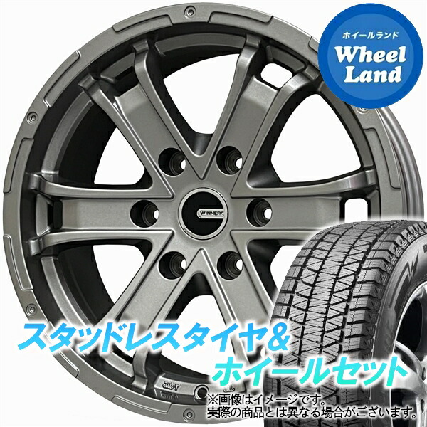 【10日(金)期間限定クーポン!!】【タイヤ交換対象】ランドクルーザー プラド 150系TZ,TZ-G除く WINNERS ウイナーズ UC-02 グレー ブリヂストン ブリザック DM-V3 265/65R17 17インチ スタッドレスタイヤ&ホイールセット 4本1台分