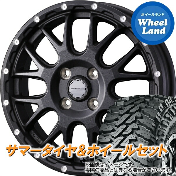 楽天市場】【4.5J 14インチ +45 4h(穴) PCD100 】【155/65R14