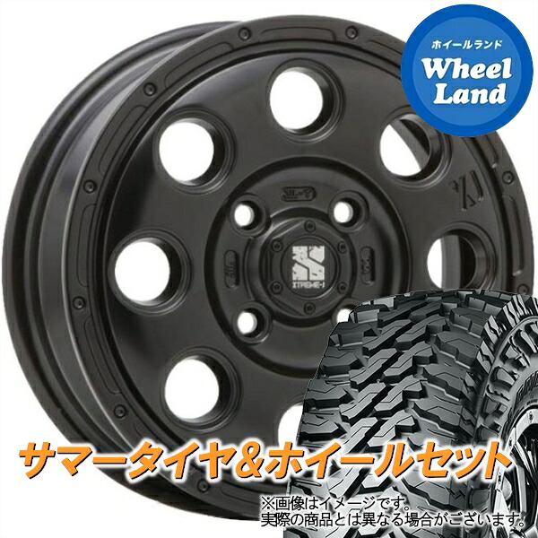 【4.0J 12インチ +42 4穴 PCD100】【4.5J 14インチ +45 4穴 PCD100】ハイゼット エブリー キャリー 軽トラ アゲトラXTREME-J（エクストリームJ） KK03 アゲトラ 上げトラ 軽トラ改造 デコトラ リフトアップ ピックアップ タイヤ＆ホイールセット 4本1台分｜ホイールランド 店