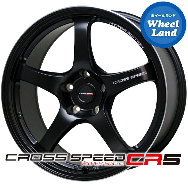 【86/BRZ他】ホットスタッフ クロススピード ハイパーエディションCR5 セミグロスブラック(GB) 7.5J-18 +48 5穴 PCD100 18インチホイール単品 4本1台分【送料無料】