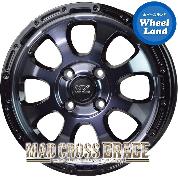 【軽自動車用】ホットスタッフ マッドクロス グレイス ブラッククリア&リムブラック(BKC/BK) 4.5J-14 +45 4穴 PCD100 14インチホイール 4本1台分【送料無料】｜ホイールランド 店