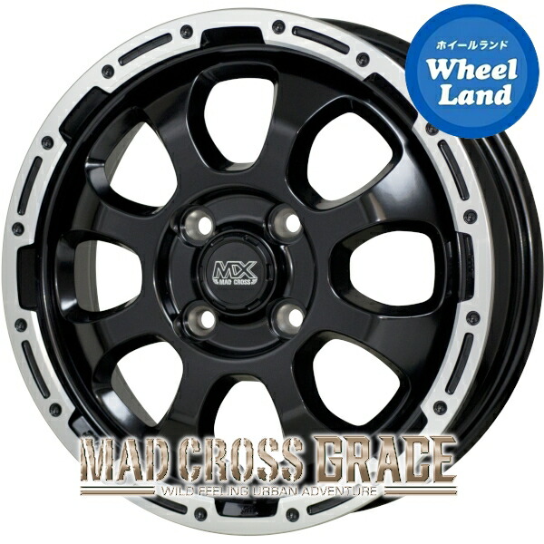 【15p】ハズマットハイブリッド 15p】ハズマットハイブリッド 【公式通販】