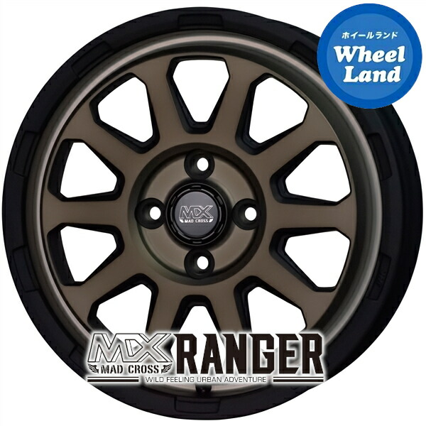 【軽自動車用】ホットスタッフ マッドクロス レンジャー マットブロンズ(MTBR) 4.5J-15 +45 4穴 PCD100 15インチホイール 4本1台分【送料無料】|ホイールランド 店
