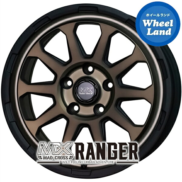 【デリカD:5他】ホットスタッフ マッドクロス レンジャー マットブロンズ(MTBR) 7.0J-16 +38 5穴 PCD114.3 16インチホイール 4本1台分【送料無料】