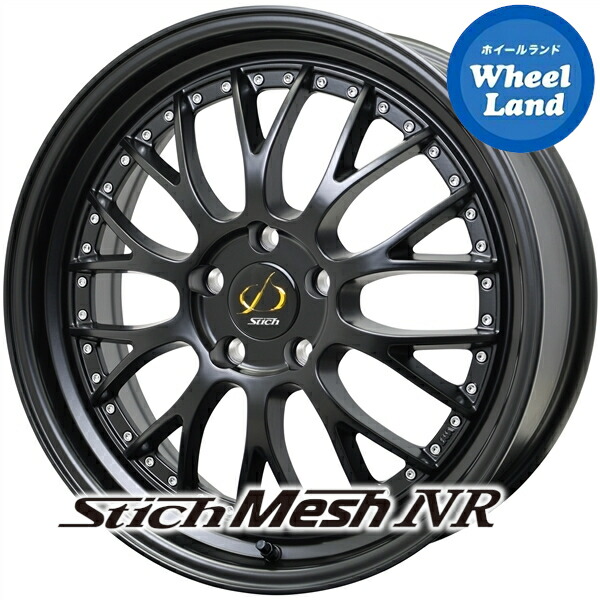 【人気のシュティッヒメッシュ！】ホットスタッフ シュティッヒ メッシュ NR セミグロスブラック(GB) 9.5J-20 +40 5穴 PCD114.3 20インチホイール 4本1台分【送料無料】