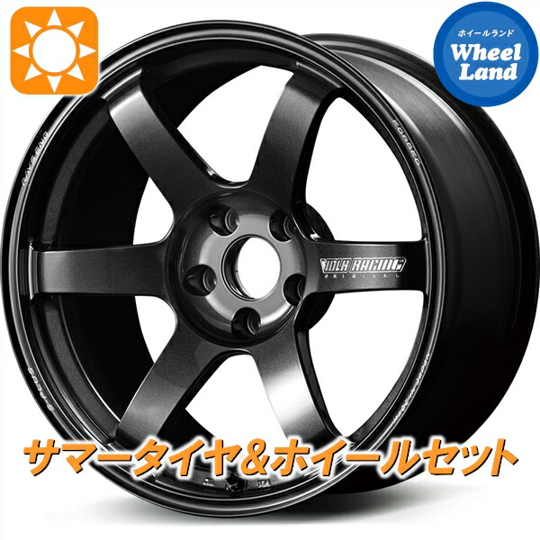 【在庫あり】【GR86/BRZ他】【タイヤ交換対象】レイズ(RAYS) ボルクレーシング TE37SAGA Sプラス 【ダンロップ/ヨコハマ】225/40R18 18インチ サマータイヤ&ホイールセット 4本1台分
