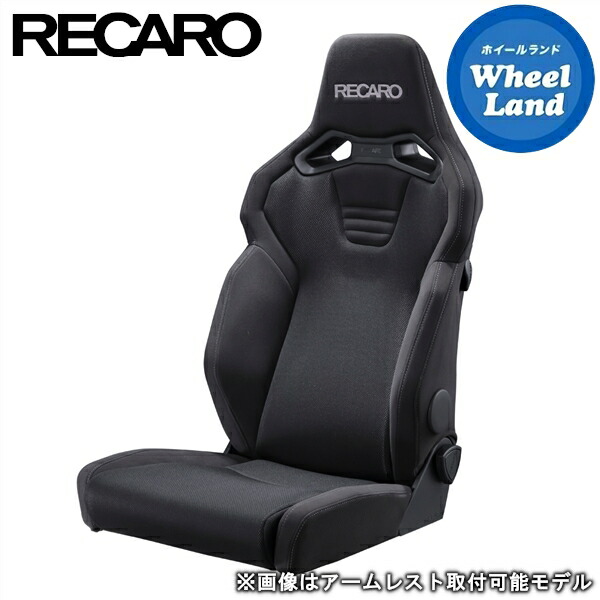 【25日(土)5の付く日限定クーポン!!】レカロシート［RECARO］SR-C BK100 BK/BK【カムイ黒/ブリリアントメッシュ黒/カムイ黒】【受注生産】【沖縄・離島着払い】【代引き不可】【国内正規品】｜ホイールランド 店