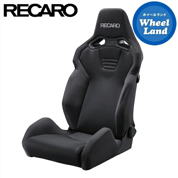 楽天市場】【25日(土)5の付く日限定クーポン!!】レカロシート［RECARO 