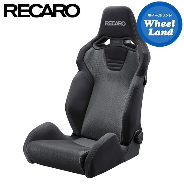 乗り降りラクラク RECARO SR-7F KK100 BK カムイBlack 美品 正規品