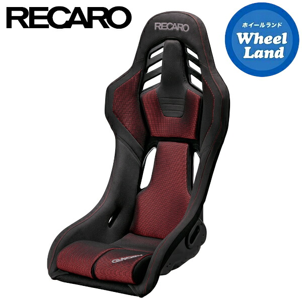 【25日(土)5の付く日限定クーポン!!】レカロシート［RECARO］RSS BK BK/RD【生地:カムイxブリリアントメッシュ】【シートカラー:ブラックxレッド】【取り寄せ】【沖縄・離島着払い】【代引き不可】｜ホイールランド 店 84,700円