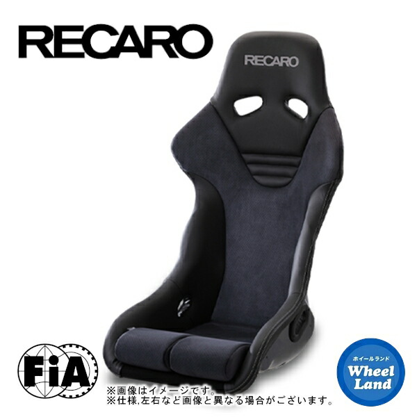 楽天市場】【10日(木)お得なクーポンあり!!】レカロシート［RECARO］RS-G GK(FIA認証なし)【生地：カムイ×グラスメッシュ】【シートカラー：ブラック×ブラック】【受注生産】【沖縄・離島着払い】【代引き不可】  : ホイールランド 楽天市場店