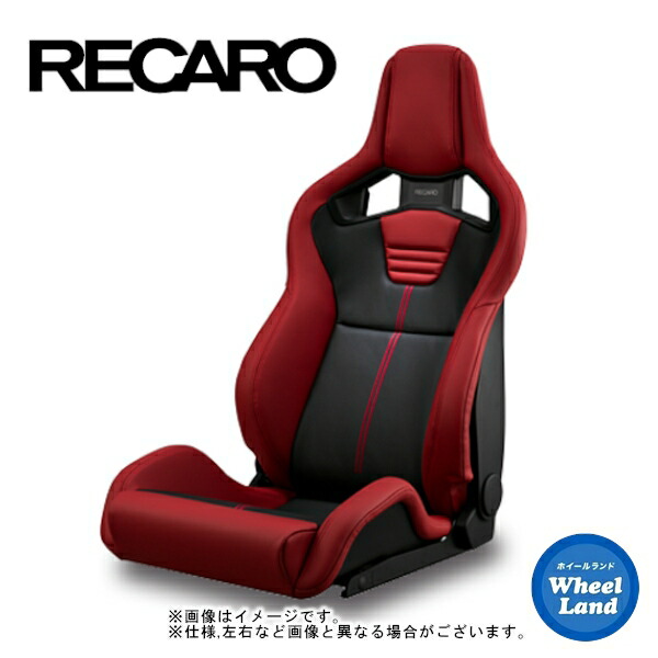 楽天市場】□RECARO(レカロ) Sportster スポーツスター GK100H RED